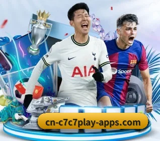 C7娱乐 APP
