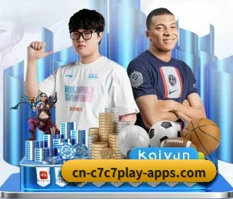 C7娱乐 APP